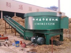 91视频APP污下载