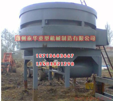 玉米91视频APP污下载