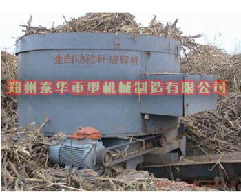 91视频APP污下载设备