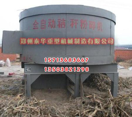大型91视频APP污下载